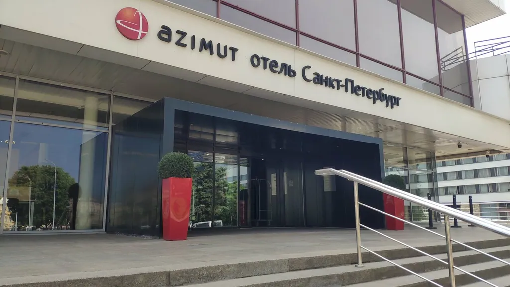 Azimut Сити Отель Санкт-Петербург, отель, Санкт-Петербург — фото 2
